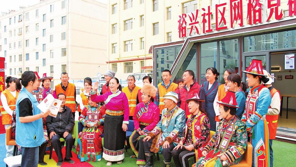 法治建設(shè)和司法行政工作亮點(diǎn)